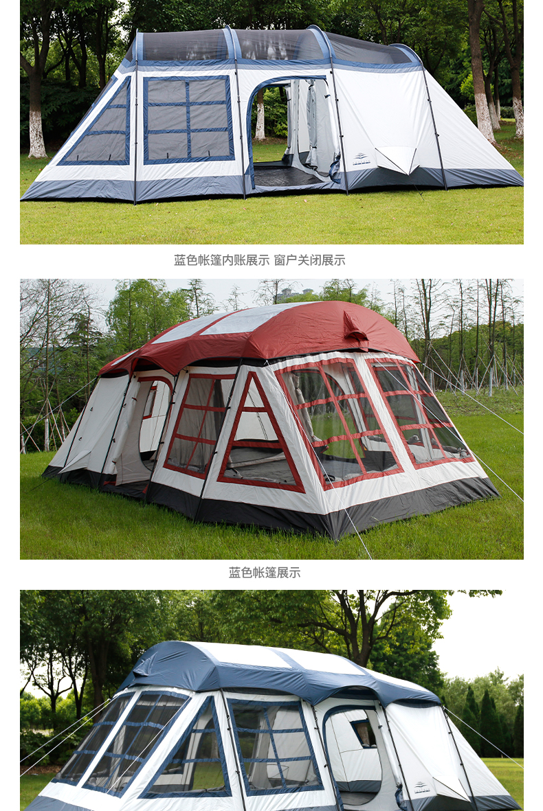 Cheap Goat Tents 8